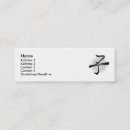 Recherche de symboles chinois cartes visite Zodiaque