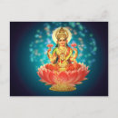 Recherche de de déesse cartes postales Temple