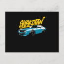 Recherche de sport automobile cartes postales Race