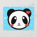 Recherche de panda kawaii cartes postales Amour