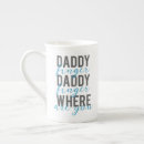 Recherche de lyrique tasses Chanson