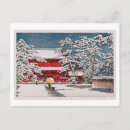 Recherche de boise cartes postales Paysage