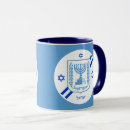 Recherche de menorah tasses Israël