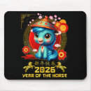 Recherche de nouvelle année chinoise tapis souris Esthétique