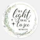 Recherche de collants coussins Noël