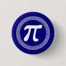 Recherche de mathématicien badges Jour pi