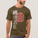 Recherche de démon japonais tshirts Soldat