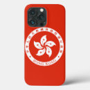 Recherche de kong iphone coques Drapeau