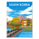 Recherche de asie sud posters Séoul