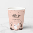 Recherche de baby boom Pour enfants