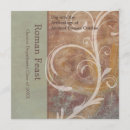 Recherche de romains invitations Classique