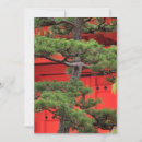 Recherche de kyoto vœux cartes Temple