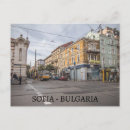 Recherche de sofia cartes postales Europe
