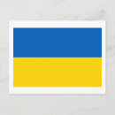 Recherche de euros cartes postales Ukraine