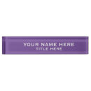 Recherche de violet bureau fournitures Modèle