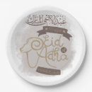 Recherche de eid assiettes Mubarak