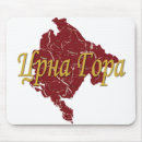 Recherche de montenegro tapis souris Pays