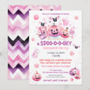 Recherche de 31 octobre invitations Citrouilles