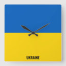 Recherche de français de drapeau horloges Ukraine