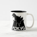 Recherche de tokyo tasses Gratte ciel