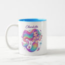 Recherche de sirènes tasses Pour enfants