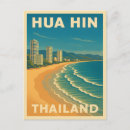 Recherche de thailande cartes postales Nature