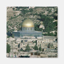 Recherche de musulmans magnets Mosquée
