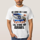 Recherche de judaica tshirts L'israël