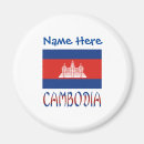 Recherche de le cambodge magnets Drapeau cambodgien