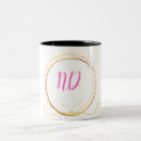 Recherche de exclusive tasses Cuisine