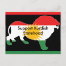 Recherche de kurde posters Drapeau