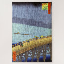 Recherche de douche puzzles Pour tous