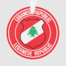 Recherche de drapeau liban maison deco Symbole