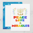 Recherche de hanukkah invitations Hanoukka