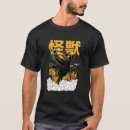 Recherche de kaiju tshirts Japonaise