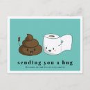 Recherche de poop cartes postales Kawaii