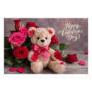 Recherche de aquarelle saint valentin Ours en peluche