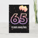 Recherche de 65 ans vœux cartes Noir