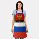 Recherche de la russie tabliers Drapeau russe