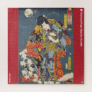 Recherche de japanese art puzzles 浮世絵