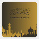 Recherche de eid fitr autocollants Ramadan kareem