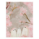 Recherche de fleurs de cerisier posters Rose