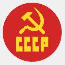 Recherche de cccp autocollants Marteau et faucille