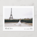 Recherche de jeune mariée 11x14 invitations Élégant