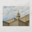 Recherche de allah s cartes postales Religion