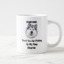 Recherche de alaskan malamute tasses Dog
