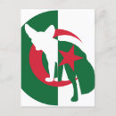 Recherche de fennec cartes postales Algérie