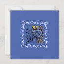 Recherche de holy family christmas vœux cartes Xmas