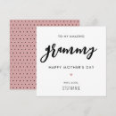Recherche de grammy vœux cartes Moderne