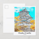 Recherche de château du japon cartes postales Vintage